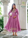 Kashvi Vol 2 By Passion Tree Vichitra Silk Anarkali Kurtis Set Wholesale Market In Surat